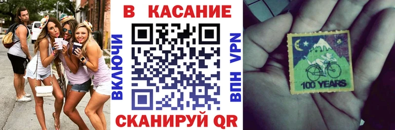 Где купить наркоту Касли Бошки Шишки  Галлюциногенные грибы  ГАШИШ  Кокаин 