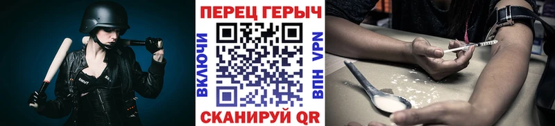 ГЕРОИН Афган  Касли 