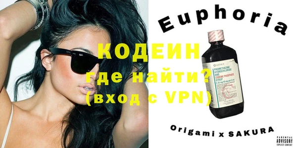 дурь Абаза