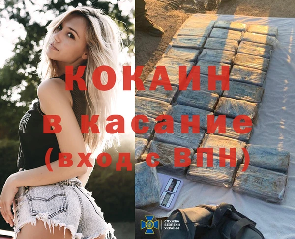 не бодяженный Абдулино