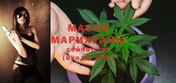 дурь Абаза