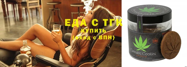 дурь Абаза