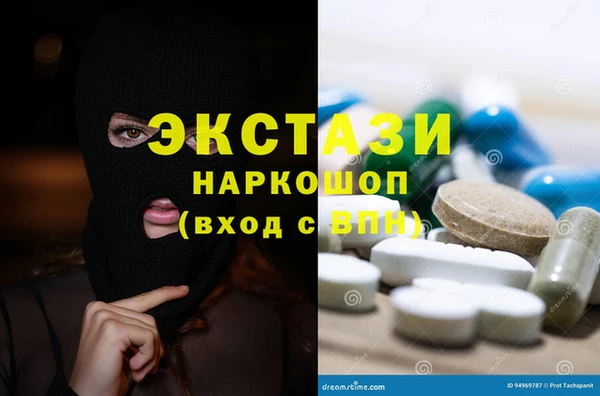 дурь Абаза