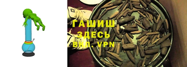 дурь Абаза