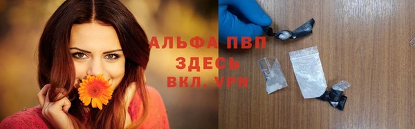 не бодяженный Абдулино