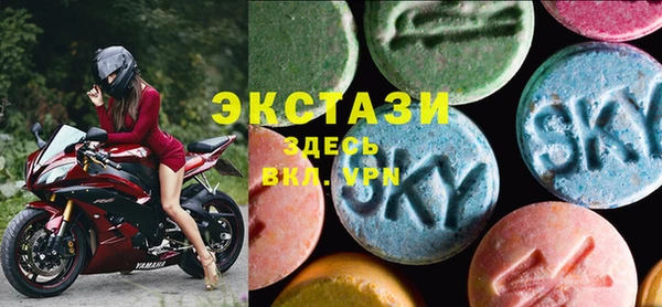 не бодяженный Абдулино