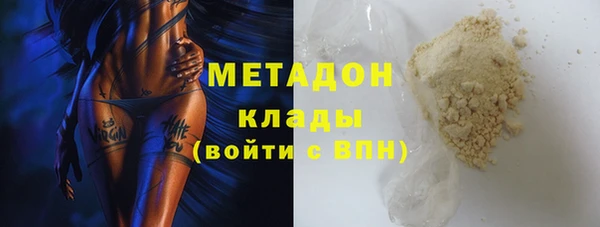 кокс Приозерск