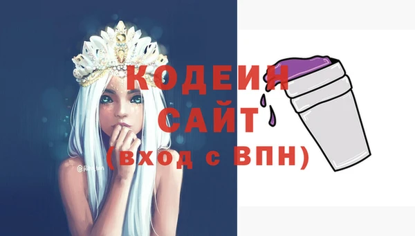 дурь Абаза