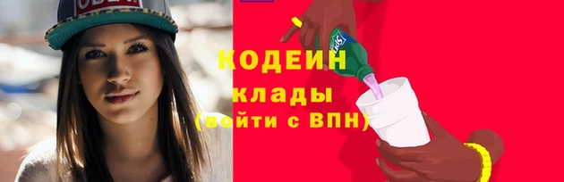 дурь Абаза