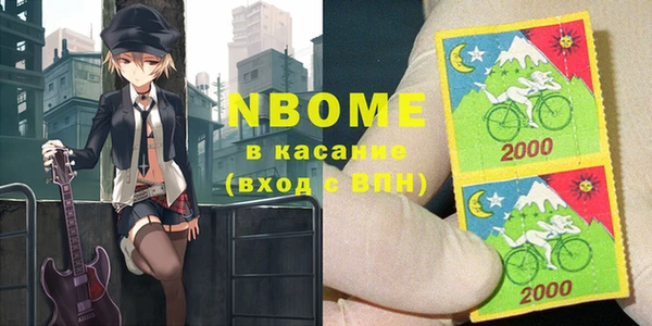 не бодяженный Абдулино