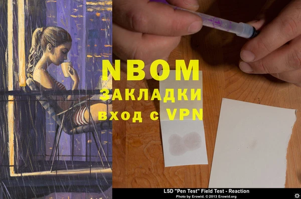не бодяженный Абдулино