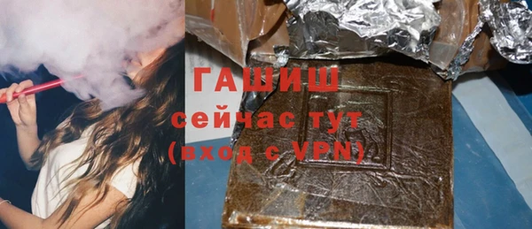 дурь Абаза