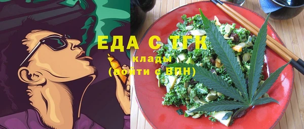 не бодяженный Абдулино