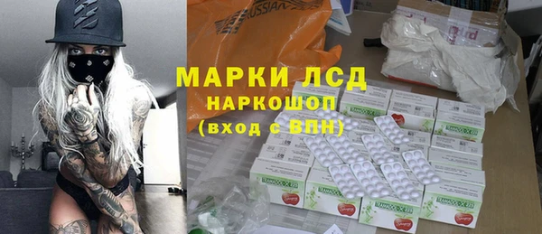 дурь Абаза