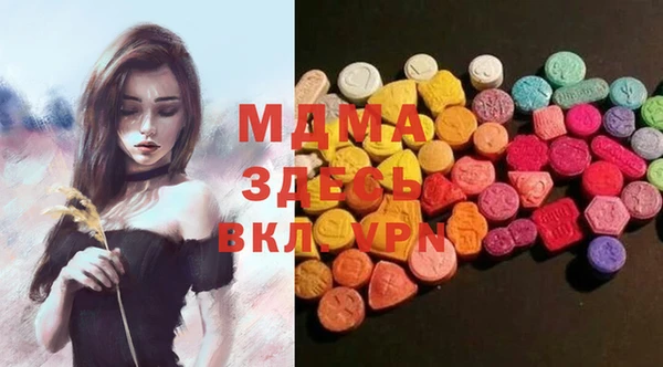 дурь Абаза