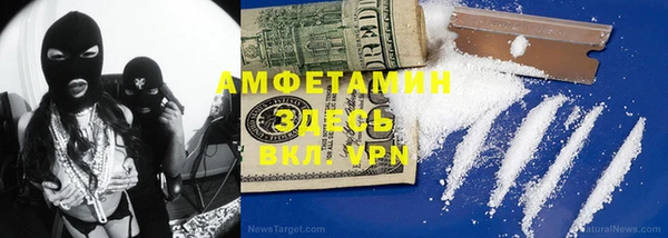 не бодяженный Абдулино