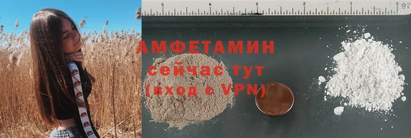 не бодяженный Абдулино