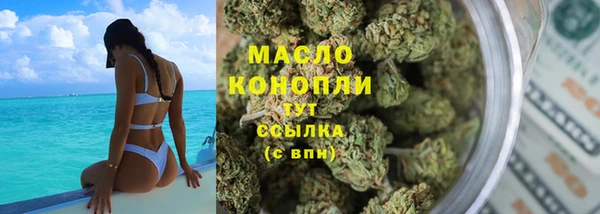скорость mdpv Россошь