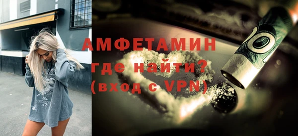 дурь Абаза