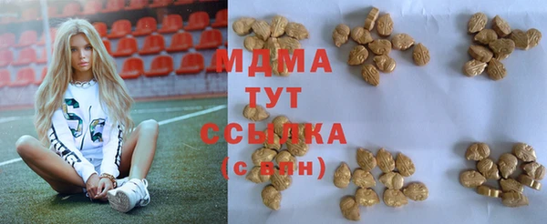 не бодяженный Абдулино