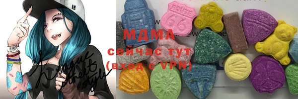 спиды Абинск